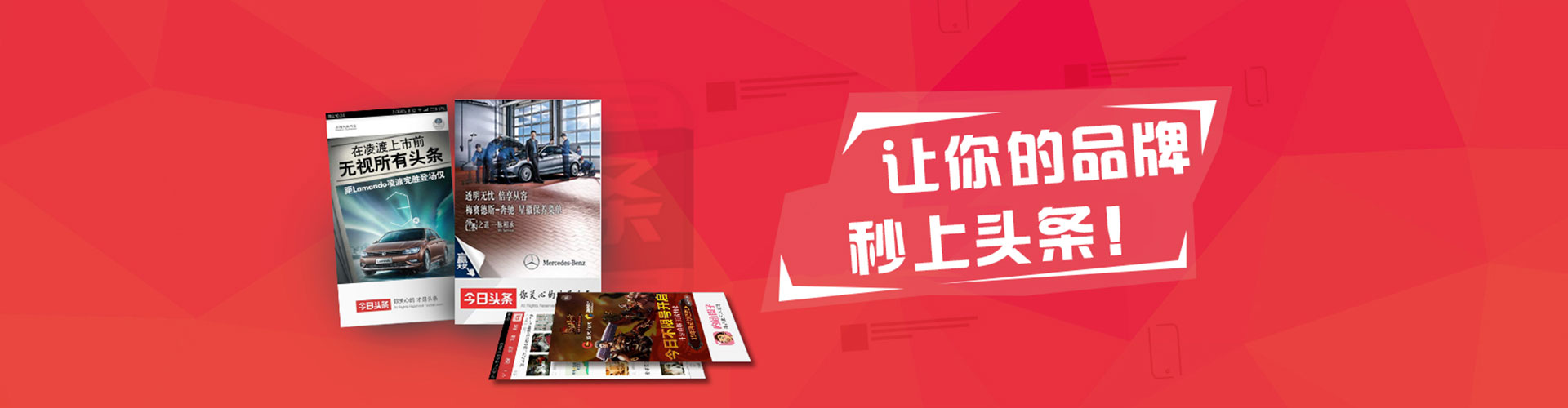 禅城百度推广费用