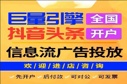 SEM代运营实战经验：如何精准投放广告